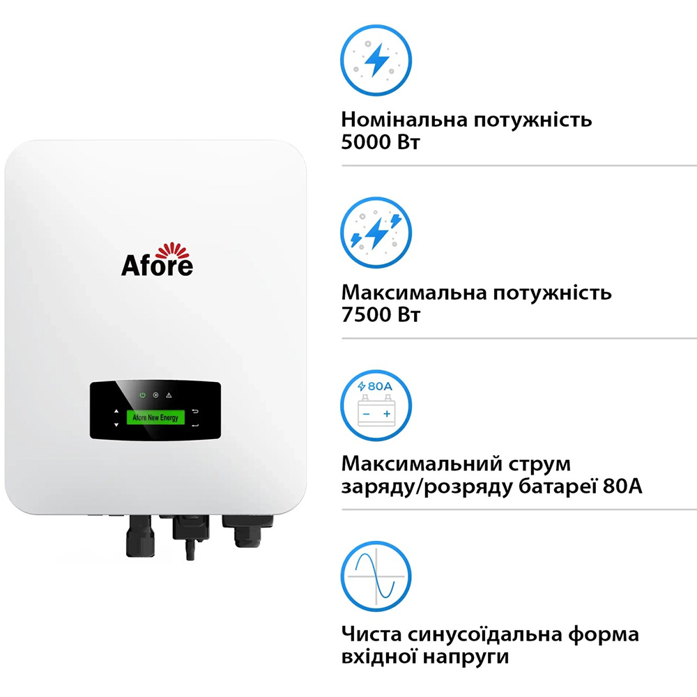 Гибридный инвертор AFORE AF5K-SLP 5KW 48V 2 MPPT Wi-Fi 220V Однофазный (AF5K-SLP) Мощность 5000