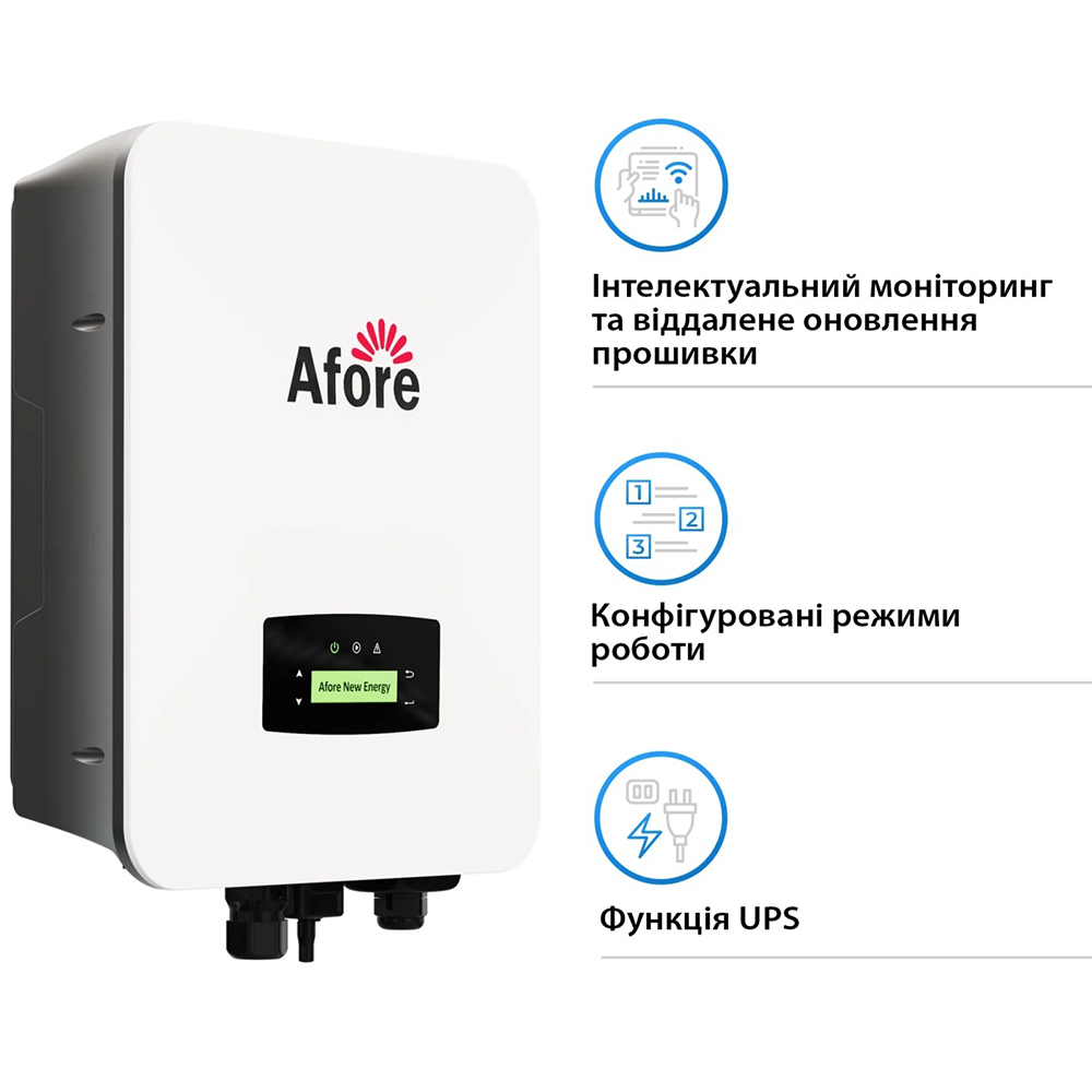 Гібридний інвертор AFORE AF6K-SLP 6KW 48V 2 MPPT Wi-Fi 220V Однофазний (AF6K-SLP) Вихідна напруга 51