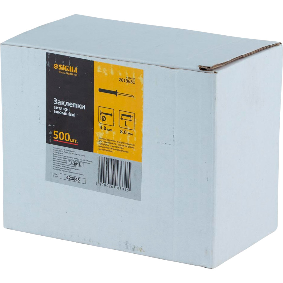 Заклепки алюминиевые SIGMA Standard 4.8 x 8 мм 500 шт (2613631) Диаметр заклепки, мм 4.8