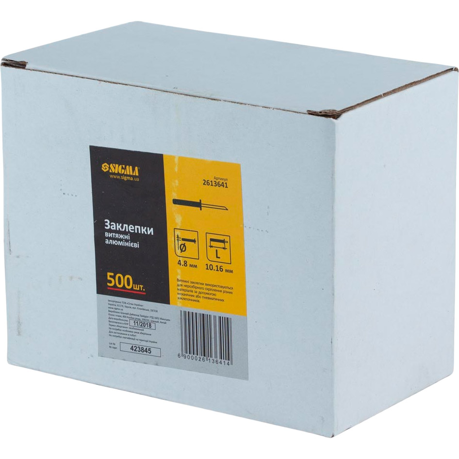 Заклепки алюминиевые SIGMA Standard 4.8 x 10.16 мм 500 шт (2613641) Диаметр заклепки, мм 4.8