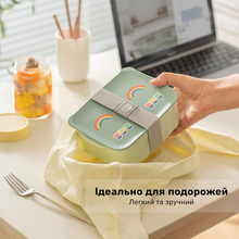 Ланч-бокс BUYDEEM CT1006 Cozy Greenish (CT1006-CG)