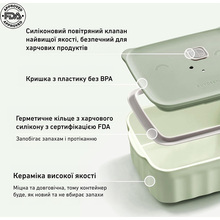 Ланч-бокс BUYDEEM CT1006 Cozy Greenish (CT1006-CG)