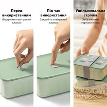 Ланч-бокс BUYDEEM CT1006 Cozy Greenish (CT1006-CG)