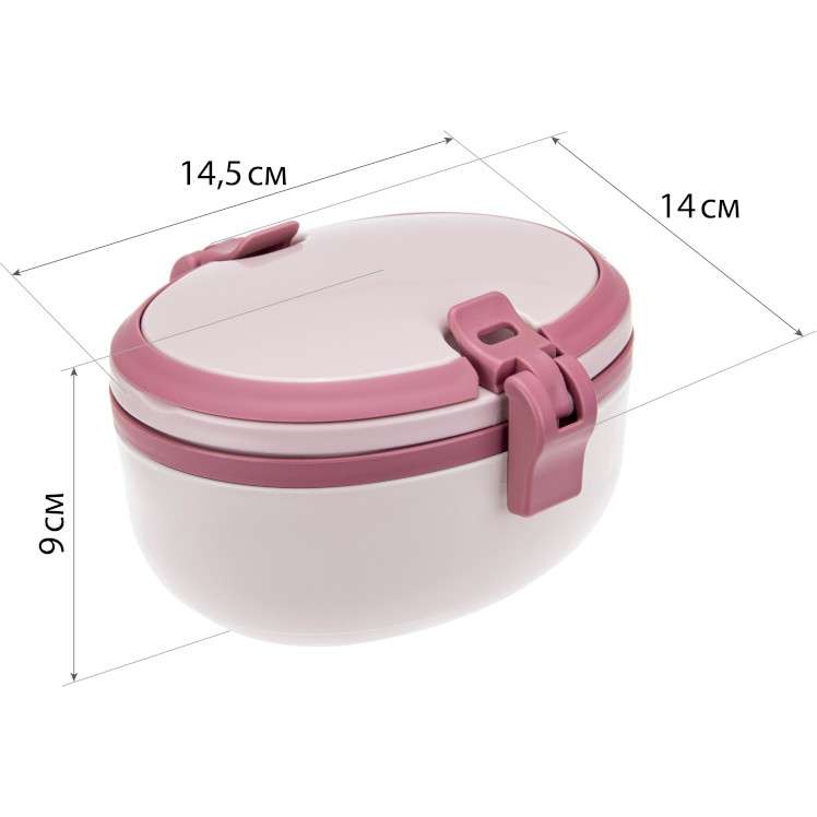 Ланчбокс IDEA HOME 600 мл Pink (1231-IH-чай. роза) Об’єм 0.6