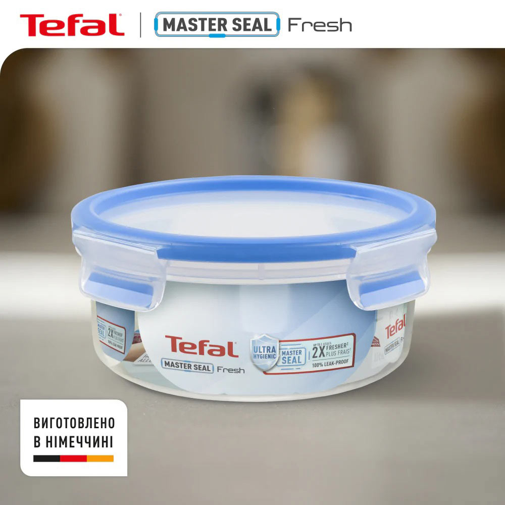 Контейнер TEFAL Master Seal 0.85л (K3022312) Объем 0.85