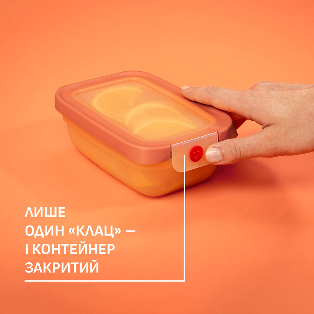 Контейнер TEFAL oneClick 0.5 л Orange (N1210210) Матеріал пластик