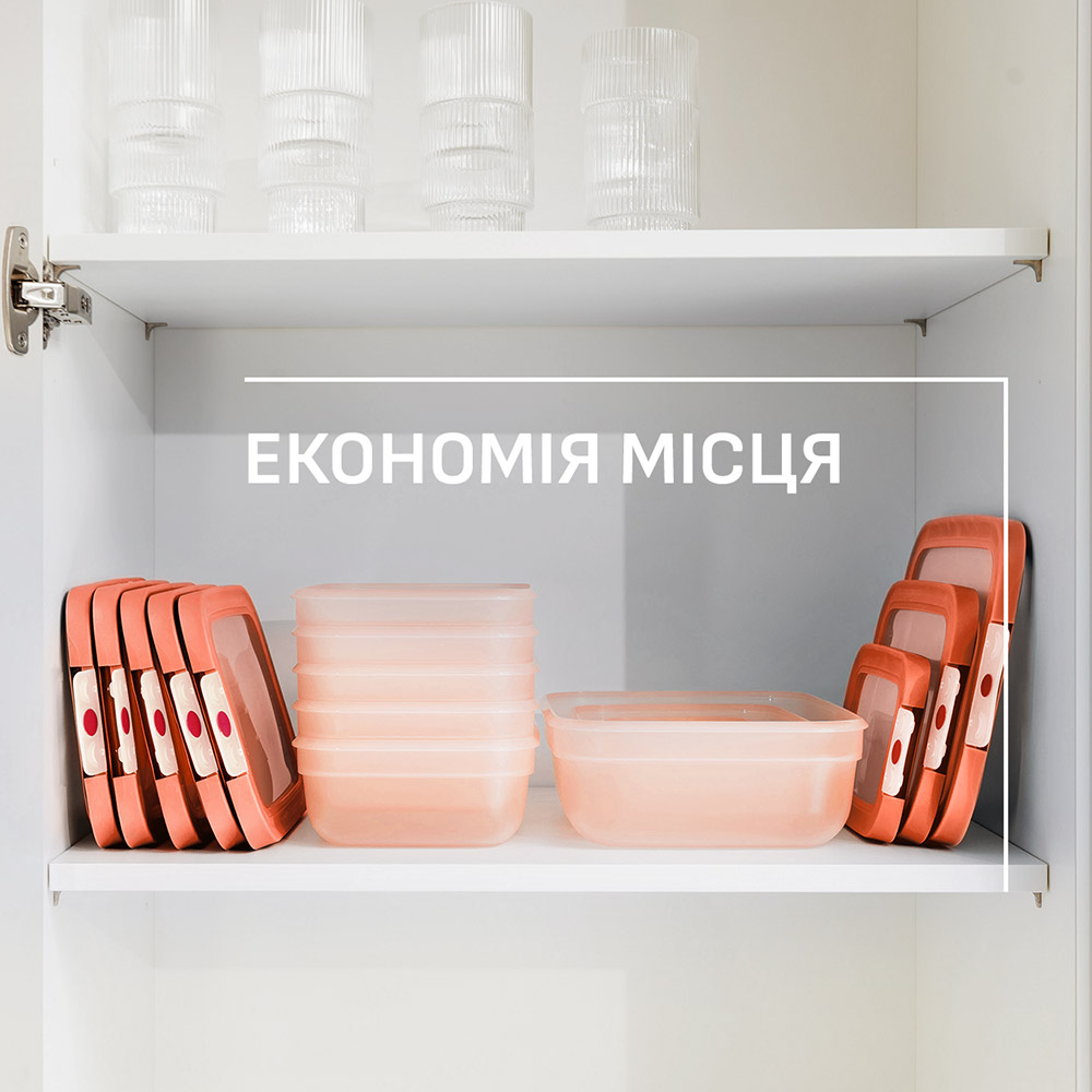Фото Контейнер TEFAL oneClick 0.75 л Orange (N1210510)