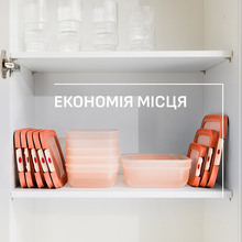 Контейнер TEFAL oneClick 0.75 л Orange (N1210510)