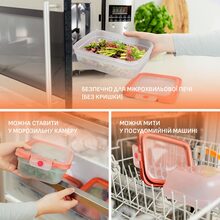 Контейнер TEFAL oneClick 1.2 л Orange (N1210810)