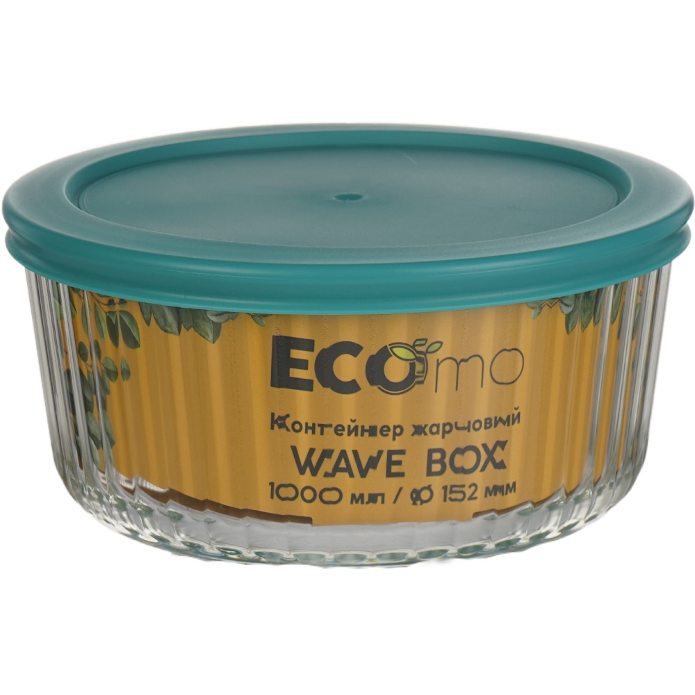 Контейнер ECOMO WAVE BOX 1 л (3CC100-4H)