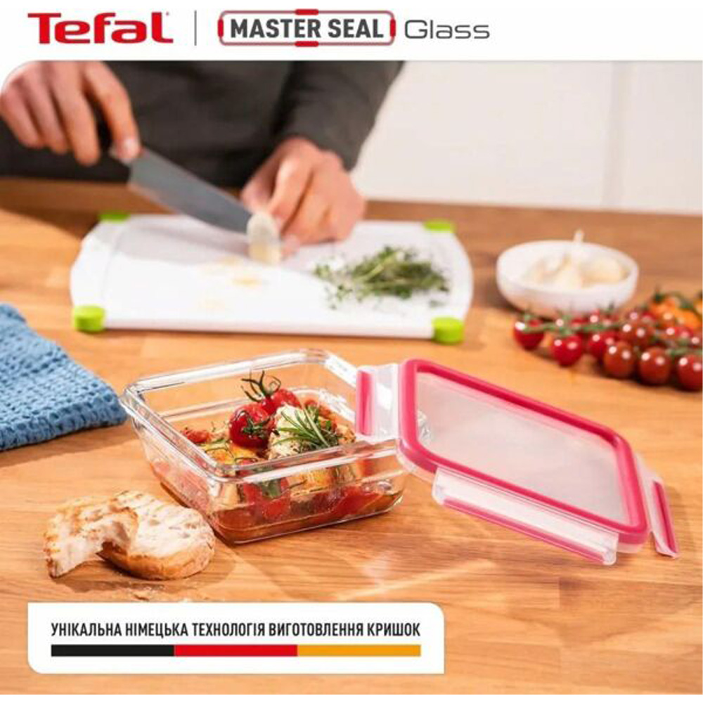 Набір контейнерів TEFAL Master Seal 3шт (N1051718) Додатково підходить для мікрохвильової печі