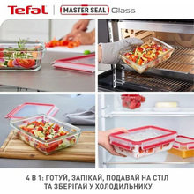 Набір контейнерів TEFAL Master Seal 3шт (N1051718)