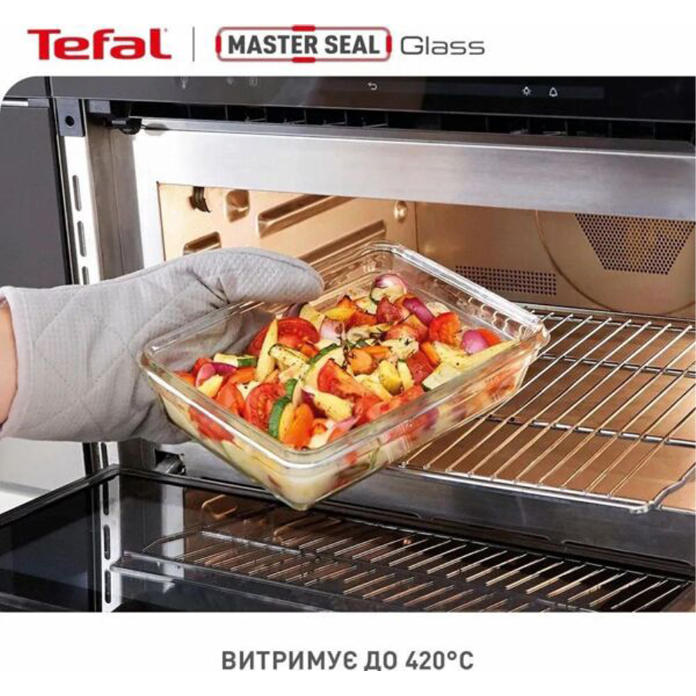 Покупка Набір контейнерів TEFAL Master Seal 3шт (N1051718)