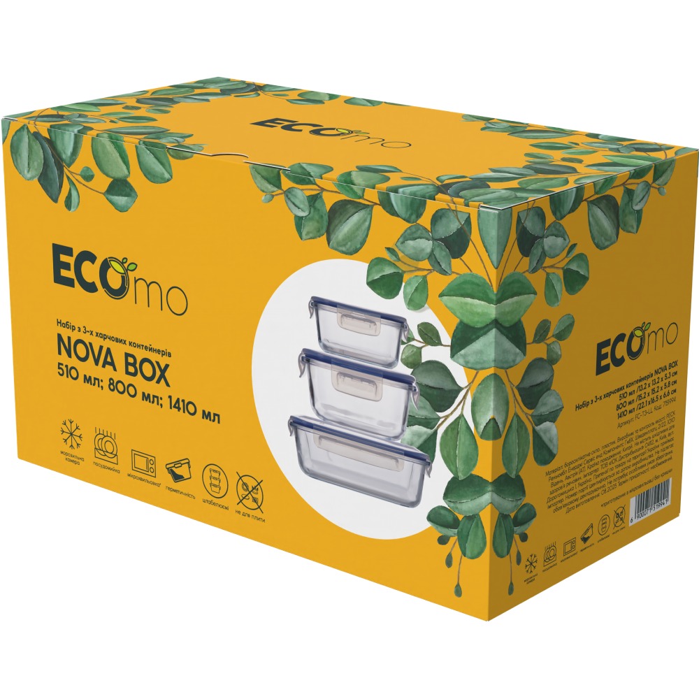 Набор контейнеров ECOMO NOVA BOX 3 шт (FC-T3-LL) Материал стекло