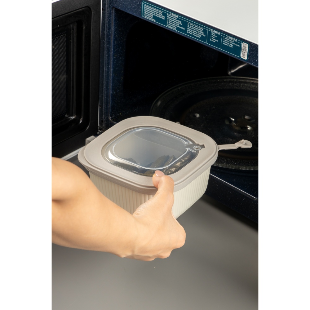 Контейнер IDEA HOME Line Box 0.6 л Bej (00681 Bej) Дополнительно клапан