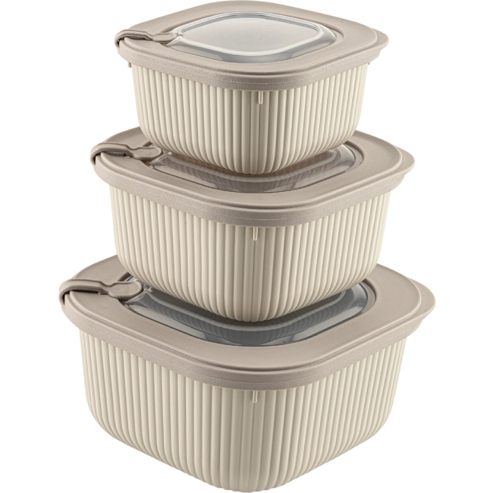Набор контейнеров IDEA HOME Line Box Bej 3 шт (00685 Bej)