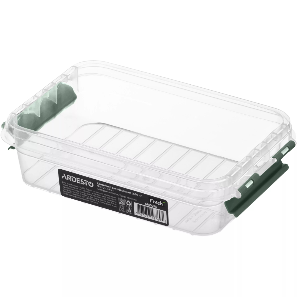 Контейнер ARDESTO Fresh 0.52 л Green (AR1303G) Комплектация один предмет