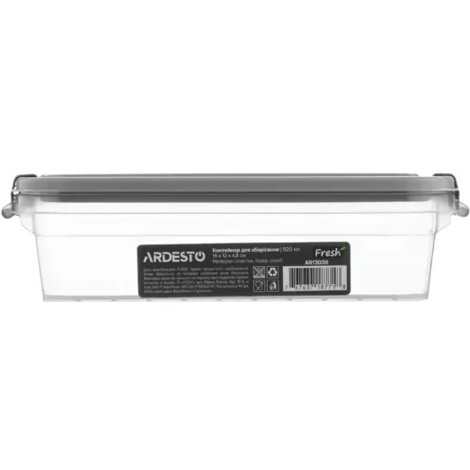 Контейнер ARDESTO Fresh 0.52 л Gray (AR1303R) Об’єм 0.52