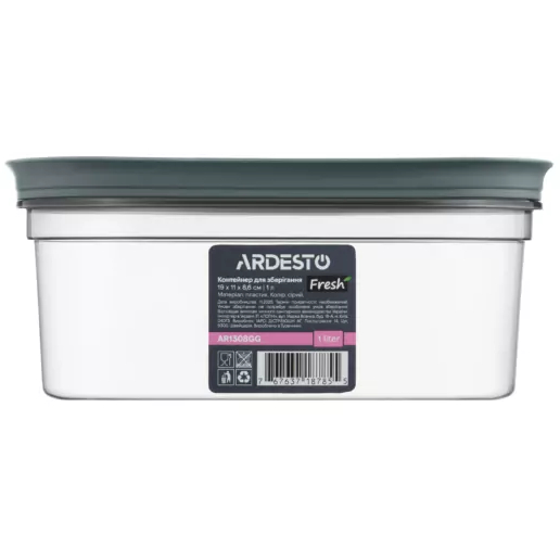 Контейнер ARDESTO Fresh 1л Gray (AR1308GG) Об’єм 1