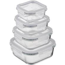 Контейнер ARDESTO Gemini 1.23 л (AR1212BSQ)