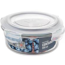 Контейнер ARDESTO Gemini 0.95л (AR1295BRD)