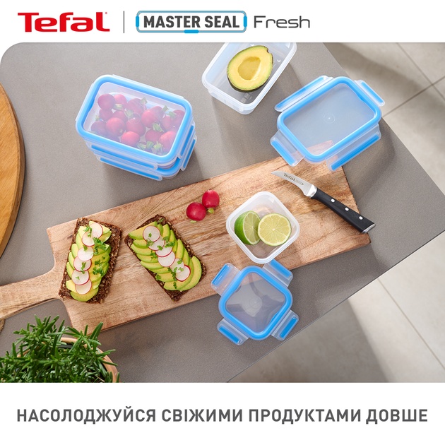 В інтернет магазині Контейнер TEFAL MasterSeal (K3021812)