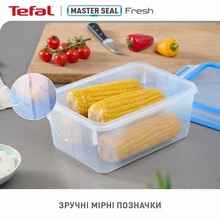 Контейнер TEFAL MasterSeal (K3021112)