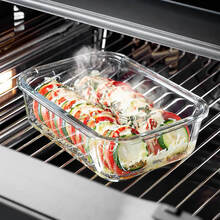 Контейнер GEFU MILO 1000 мл (12753) Контейнер GEFU MILO 1000 мл (12753)