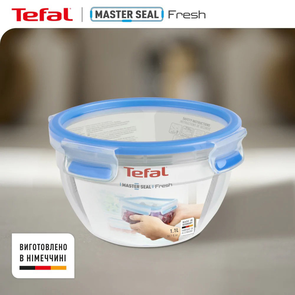 Контейнер TEFAL Master Seal 1.1л (K3023112) Объем 1.1