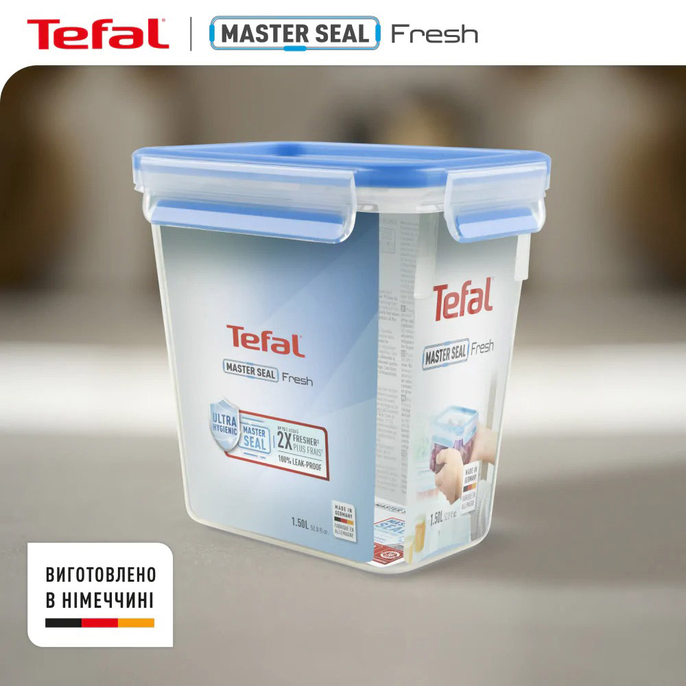 Контейнер TEFAL Master Seal 1.5л (K3021912) Объем 1.5