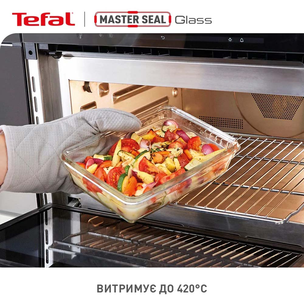 Набір контейнерівTEFAL Master Seal 3шт (N1050910) Комплектація набір