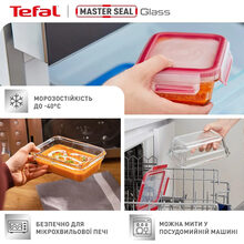 Набір контейнерівTEFAL Master Seal 3шт (N1050910)