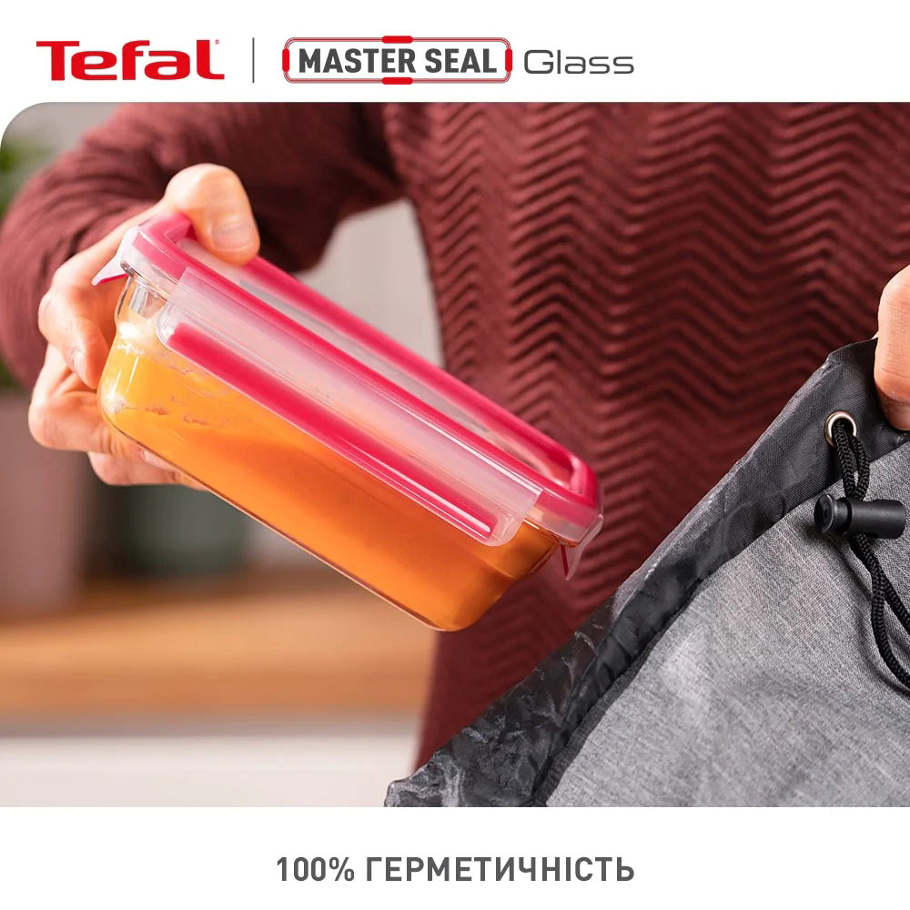 Набір контейнерівTEFAL Master Seal 3шт (N1050910) Розміри посуду у наборі 16.8 x 11.8 x 6.9, 16.6 x 16.6 x 7, 26.7 x 19.7 x 8