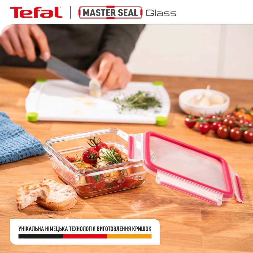 В Україні Набір контейнерівTEFAL Master Seal 3шт (N1050910)