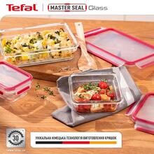 Набір контейнерівTEFAL Master Seal 3шт (N1050910)