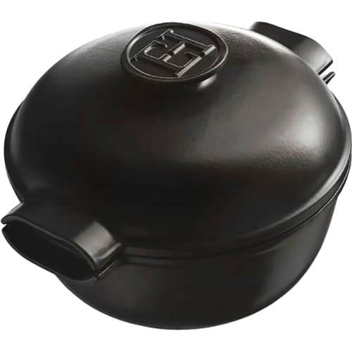 Каструля EMILE HENRY Delight 2 л Black (776620) Комплектація один предмет