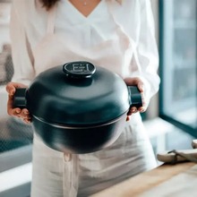 Каструля EMILE HENRY Delight 4 л Black (776640)