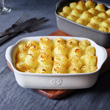 Форма для запікання EMILE HENRY Ovenware (119650)