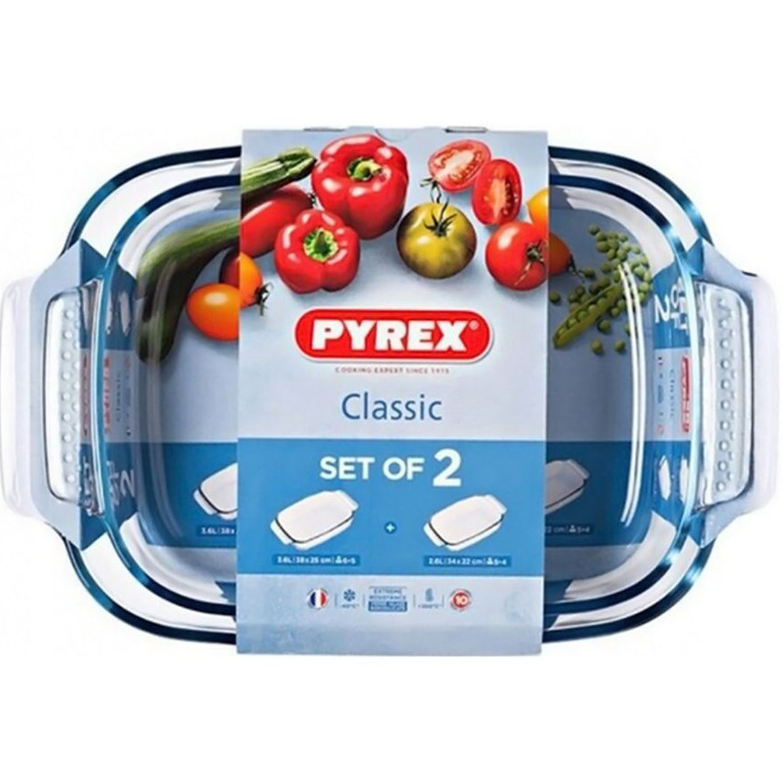 Форма для запікання PYREX CLASSIC 2 пр. (913S608/8043) Комплектація набір