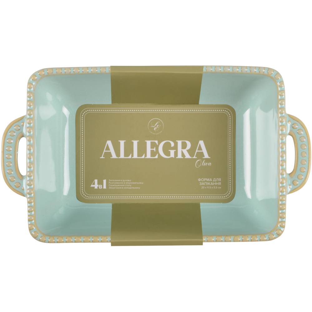Форма для запікання LIMITED EDITION ALLEGRA OLIVA 20.5 х 11.5 см Green (GJH009-20-2-131) Форма для запікання LIMITED EDITION ALLEGRA OLIVA 20.5 х 11.5 см Green (GJH009-20-2-131) Довжина 20.5