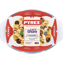 Форма PYREX 3л (411B000/8046)