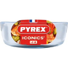Форма PYREX Iconics 1.6л (411B000/8046)