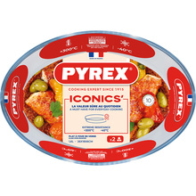Форма PYREX Iconics 1.6л (411B000/8046)