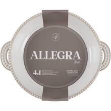 Форма LIMITED EDITION ALLEGRA BIEGE (GJH012-25-2-129) Форма LIMITED EDITION ALLEGRA BIEGE (GJH012-25-2-129)