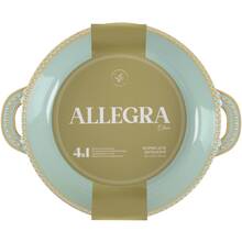 Форма LIMITED EDITION ALLEGRA OLIVA (GJH012-25-2-131) Форма LIMITED EDITION ALLEGRA OLIVA (GJH012-25-2-131)