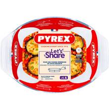 Форма PYREX 30х21х7см 2,1л (410B000/8046)
