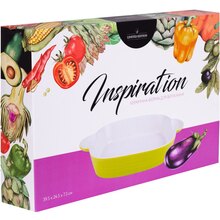 Форма LIMITED EDITION INSPIRATION (HJ1267)