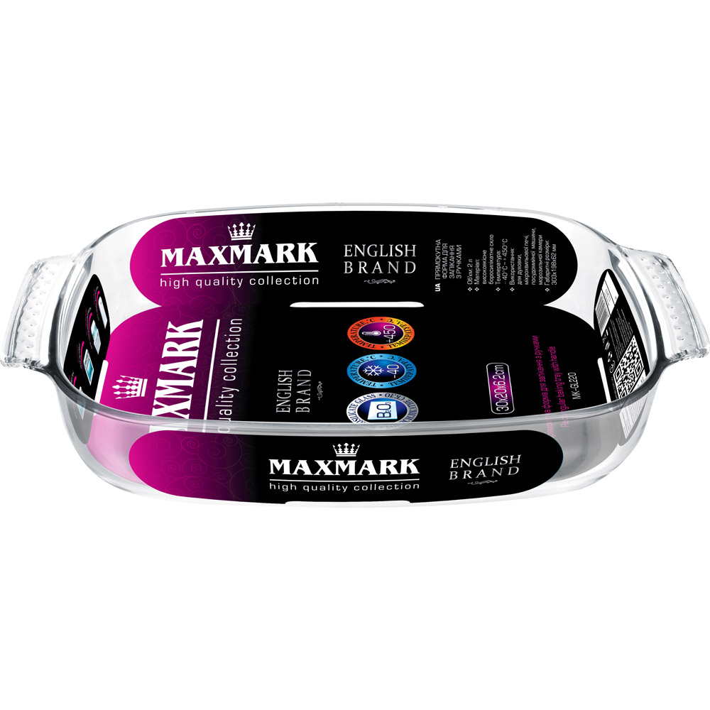 Форма для запікання MaxMark 1.5 л (MK-GL220) Тип форма