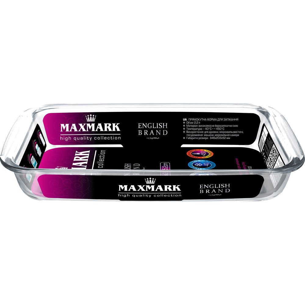 Форма для запекания MaxMark 2.2 л (MK-GL122) Тип форма