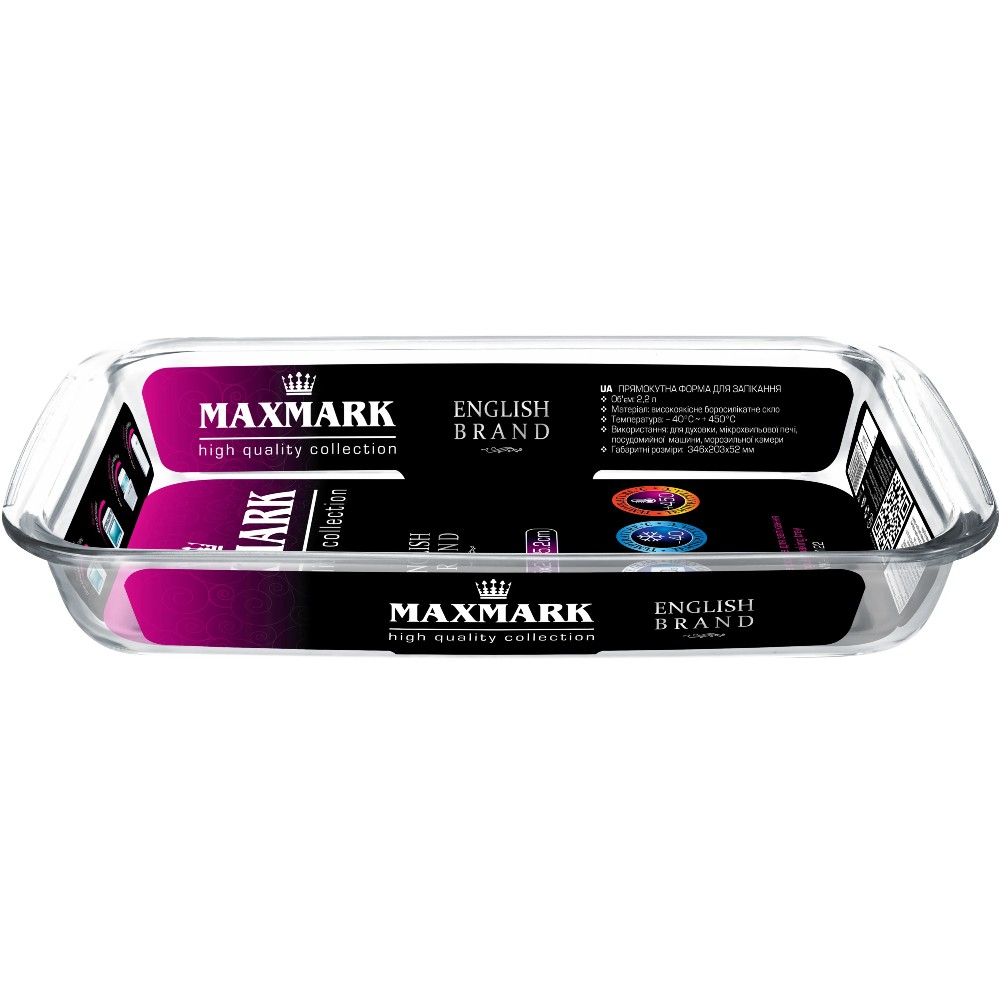 Форма для запікання MaxMark 3 л (MK-GL130) Тип форма